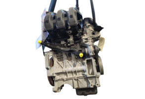 Moteur CITROEN C3 3 Photo n°1 Moteur CITROEN C3 3 Photo n°1