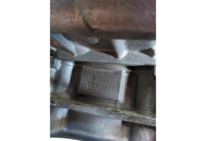 Moteur CITROEN C3 3 Photo n°8 Moteur CITROEN C3 3 Photo n°8