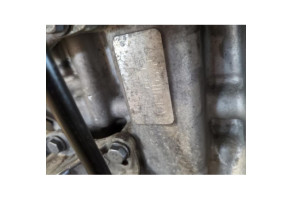 Moteur PEUGEOT 208 1 Photo n°2