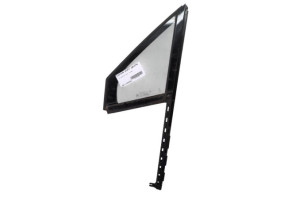 Custode avant gauche (porte) DS DS4 1 Photo n°4