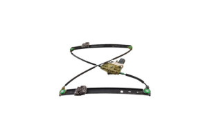 Leve vitre electrique arriere droit AUDI Q7 1 Photo n°3 Leve vitre electrique arriere droit AUDI Q7 1 Photo n°3