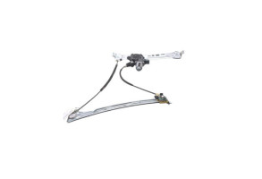 Leve vitre electrique avant gauche RENAULT MEGANE 4 Photo n°4 Leve vitre electrique avant gauche RENAULT MEGANE 4 Photo n°4