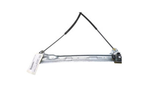 Leve vitre electrique avant gauche RENAULT MEGANE 4 Photo n°5 Leve vitre electrique avant gauche RENAULT MEGANE 4 Photo n°5