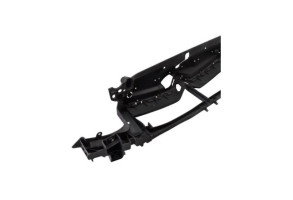 Absorbeur de pare choc avant CITROEN C4 2 Photo n°3 Absorbeur de pare choc avant CITROEN C4 2 Photo n°3