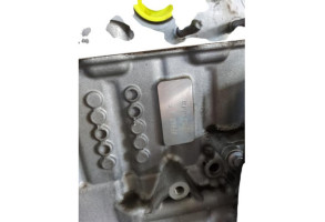 Moteur PEUGEOT 308 1 Photo n°1