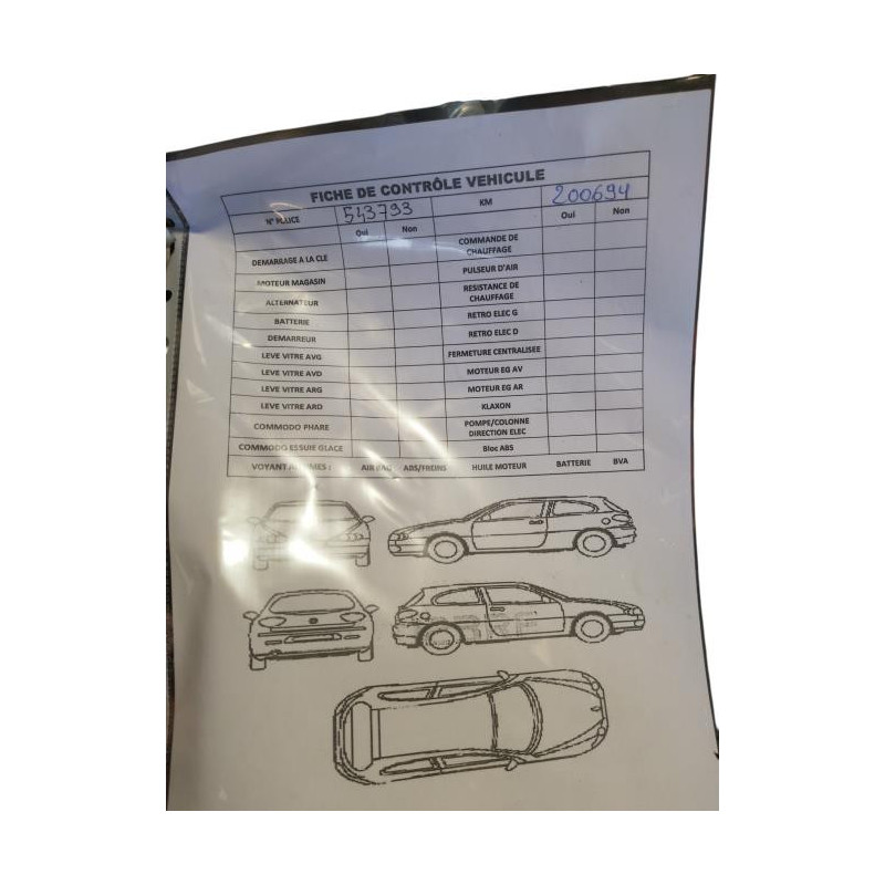 Moteur PEUGEOT 208 1 Photo n°1