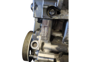 Moteur PEUGEOT 208 1 Photo n°5