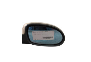 Retroviseur droit CITROEN C5 1 Photo n°6
