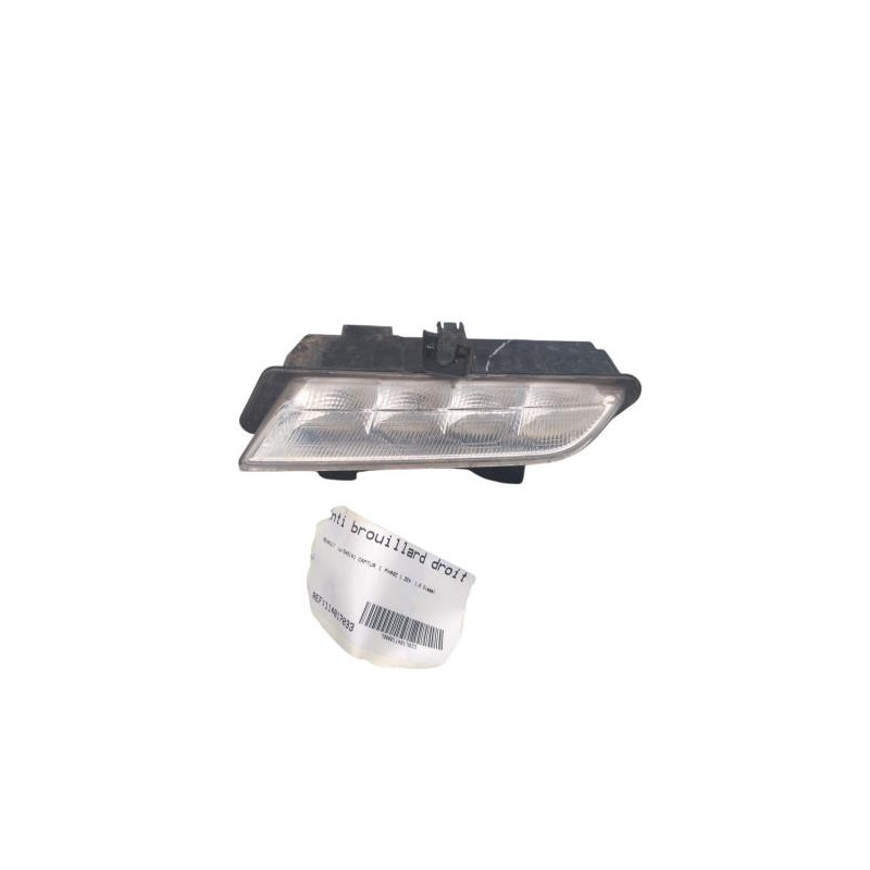 Feu diurne avant droit RENAULT CAPTUR 1 Photo n°1