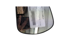 Glace retroviseur droit PEUGEOT 207 Photo n°1