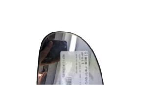 Glace retroviseur droit PEUGEOT 207 Photo n°5