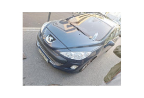 Bouton de coffre PEUGEOT 308 1 SW Photo n°6