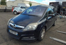 Porte avant droit OPEL ZAFIRA B Photo n°12