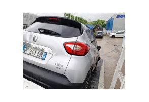 Serrure avant gauche RENAULT CAPTUR 1 Photo n°9