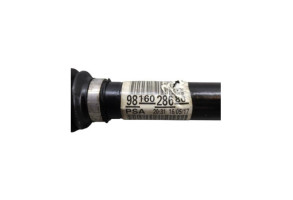 Cardan droit (transmission) PEUGEOT 208 1 Photo n°2