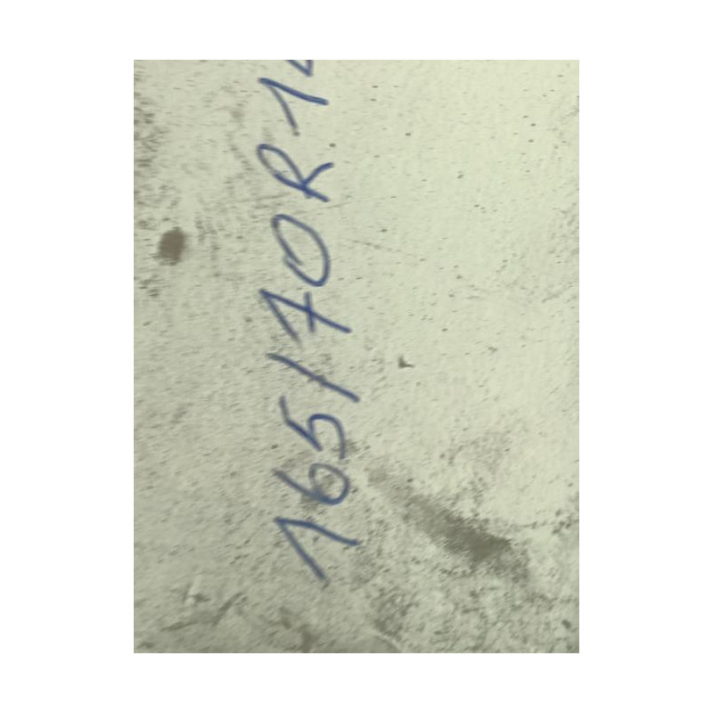 Jante VOLKSWAGEN UP Photo n°1