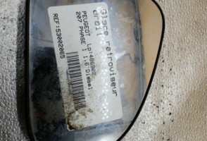 Glace retroviseur droit PEUGEOT 207