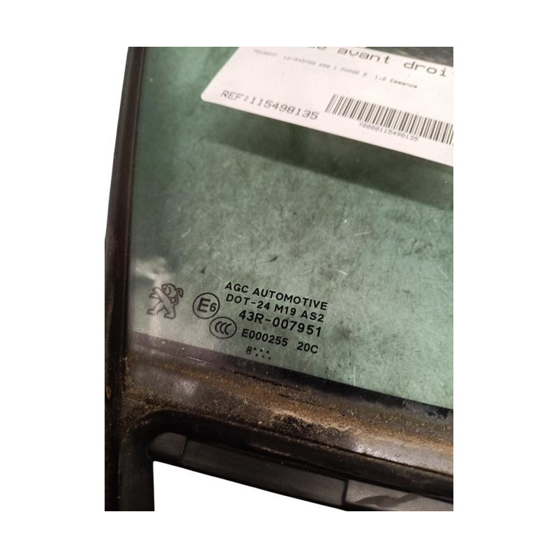 Custode avant droit (porte) PEUGEOT 208 1 Photo n°1