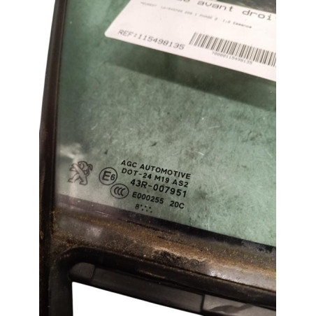 Custode avant droit (porte) PEUGEOT 208 1