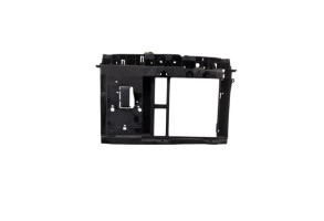 Armature avant, Masque avant PEUGEOT 207 Photo n°5