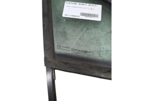 Custode avant droit (porte) PEUGEOT 207 Photo n°2