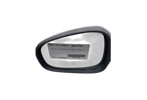 Retroviseur gauche ALFA ROMEO GIULIETTA 2 Photo n°1