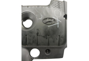 Cache moteur  HYUNDAI SANTA FE 2 Photo n°2