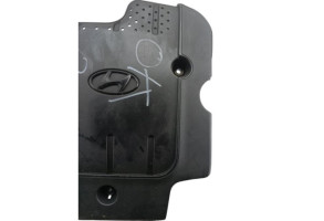 Cache moteur  HYUNDAI SANTA FE 2 Photo n°4