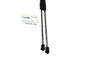 Verin de coffre PEUGEOT 5008 1 Photo n°4