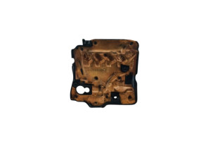 Cache moteur  CITROEN C5 1 Photo n°1