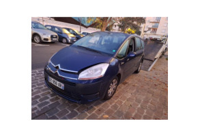 Serrure arriere droit CITROEN C4 GRAND PICASSO 1 Photo n°8