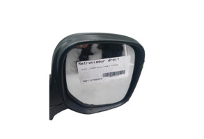 Retroviseur droit PEUGEOT PARTNER 1 Photo n°7