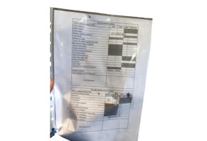 Boite de vitesses BMW SERIE 1 E87 Photo n°4