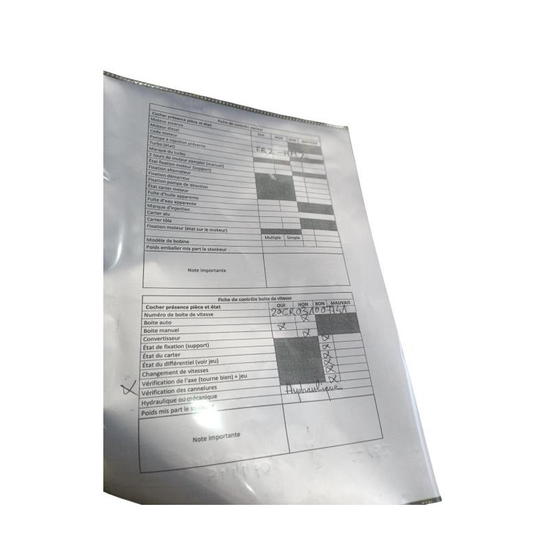 Boite de vitesses PEUGEOT 208 1 Photo n°1