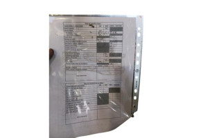 Moteur PEUGEOT 208 1 Photo n°8