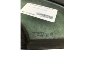 Custode avant droit (porte) PEUGEOT 307 Photo n°5