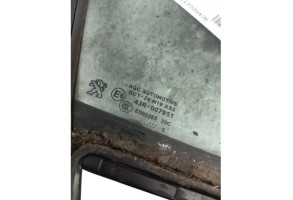 Custode avant droit (porte) PEUGEOT 208 1 Photo n°5