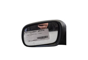 Retroviseur gauche PEUGEOT 307 Photo n°6