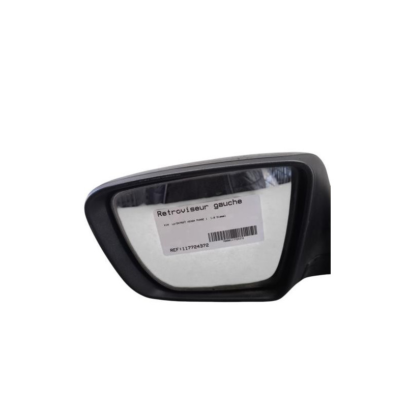 Retroviseur gauche KIA VENGA Photo n°1