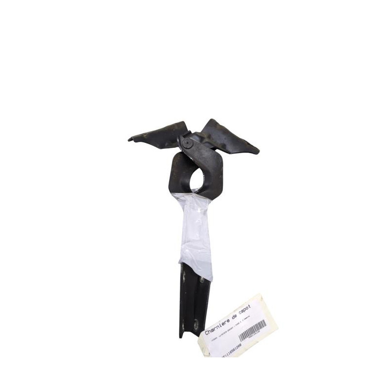 Charniere de capot NISSAN QASHQAI 1 Photo n°1