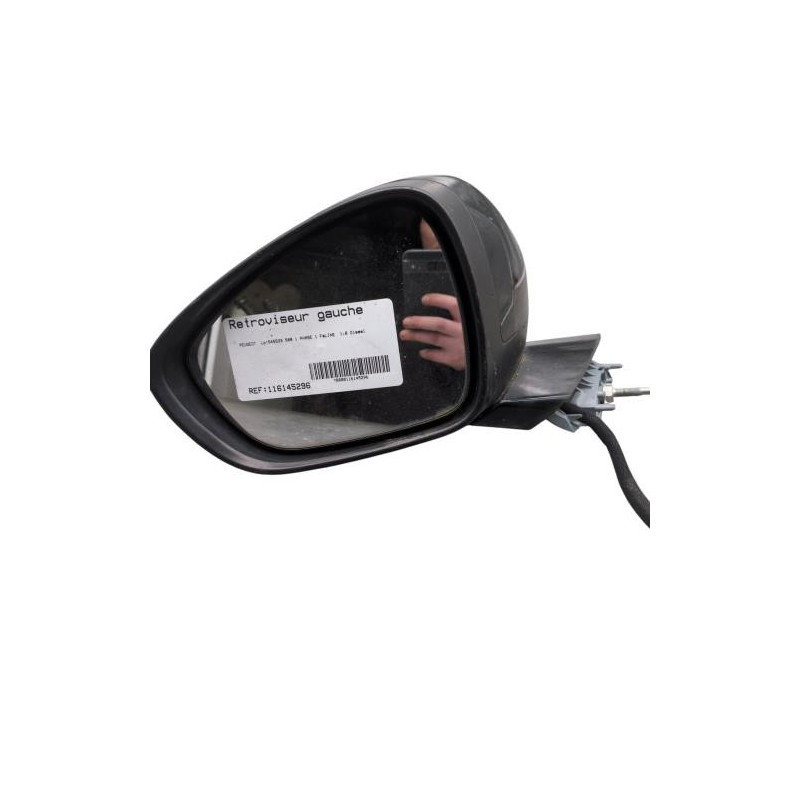 Retroviseur gauche PEUGEOT 508 1 Photo n°1