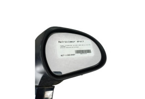 Retroviseur droit PEUGEOT 308 1 SW Photo n°8