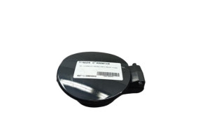 Trappe d'essence AUDI A3 2 Photo n°4