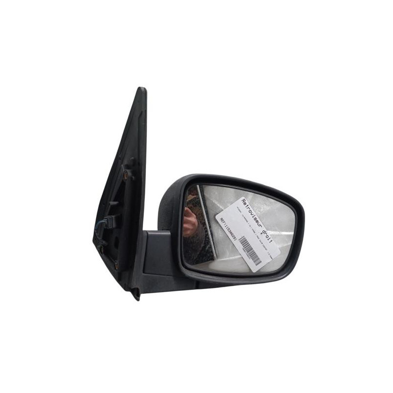 Retroviseur droit HYUNDAI I 10 1 Photo n°1