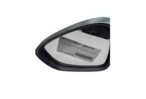 Retroviseur gauche PEUGEOT 508 1 Photo n°7