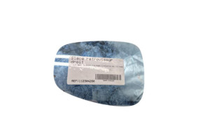 Glace retroviseur droit ALFA ROMEO MITO Photo n°1