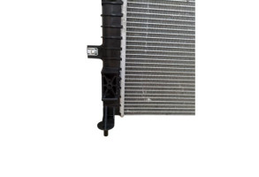 Radiateur eau DS DS7 CROSSBACK Photo n°2