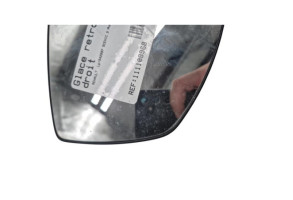 Glace retroviseur droit RENAULT SCENIC 3 Photo n°2