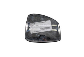 Glace retroviseur droit RENAULT GRAND SCENIC 3 Photo n°4