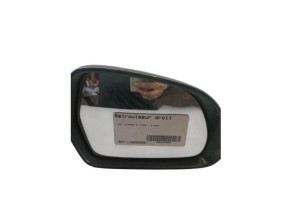 Retroviseur droit AUDI A4 3 Photo n°3